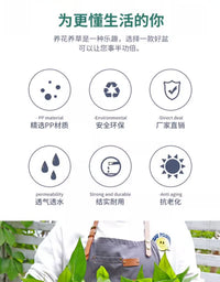 栅栏式花盆长条长方形花槽塑料菜园大号种菜盆树脂阳台专用居家