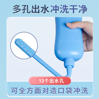 Ostomy Bag Flush Bottle and Irrigator for Cleaning