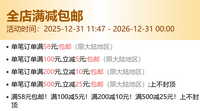 高尔夫挥杆教练棒超轻软杆身加重硅胶球头防滑橡胶握把热身练习器