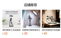 跨境铸铁工艺术品家居桌面摆件圈内阅读书雕像办公抽象纪念送礼物