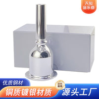 Tianzhiyin TZY-202 Silver-plated Brass Tuba Mouthpiece