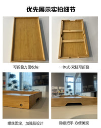 厂家现货带可折叠腿的竹制床托盘桌笔记本支架可用作电脑桌零食盘