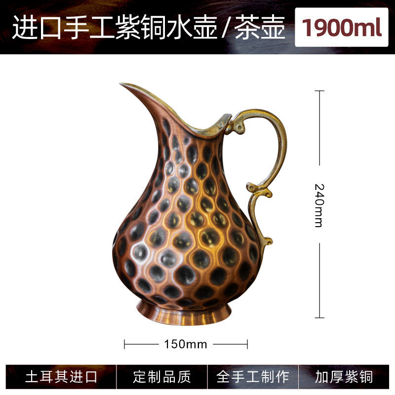 Red Copper