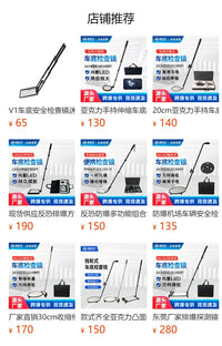 Telescopic Under-Vehicle Inspection Mirror with Light, Portable, NEXKO HM200B