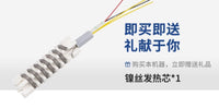 姚工858B小型热风枪焊台数显恒温可调手机电脑电路板维修焊接工具