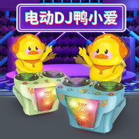 跨境电动儿童玩具音乐灯光DJ万向打碟小鸭唱歌跳舞儿童玩具批发