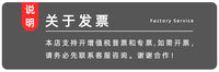 虞美人diy水晶滴胶模具亲子互动桌游弹弹棋硅胶模具工厂批发