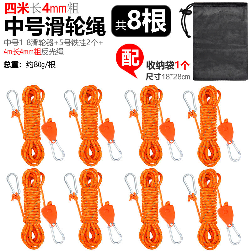 Orange / 8 PCS