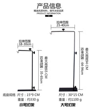 爬虫陆龟金属落地灯架伸缩爬宠太阳灯灯罩乌龟晒背灯补钙加热灯罩