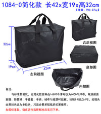 1084缝纫机收纳手提包家用小型自动手动衣平缝车保护套袋定制订做