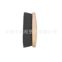 Black Horse Brush with Wood-Like Soft Bristles, Double-Ended Pointed, Model XH008
