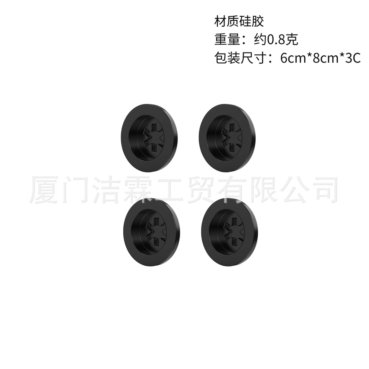 热水器替换配件热水器安全泄压阀带密封垫可替代原厂件号82800450