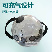 运动配重水袋健身球负重水球充气有氧灌水批发哑铃沙袋负重水袋