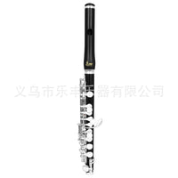 SLADE雷德C调红木管体镀银按键红木短笛皮盒布包套装演奏初学