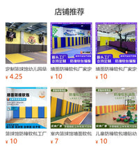 Indoor Golf Wall Padding Panel