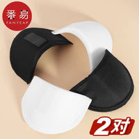 Sponge Shoulder Pads for Shirts - Medium Black 1cm Thick (Pair)