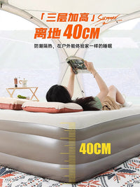 户外露营充气床加高加厚植绒自动充气垫双人野营地垫午睡充气垫床