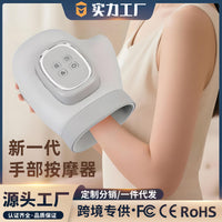 新品跨境智能手部按摩器手热敷气压按压分指按摩手关节手腕按摩仪