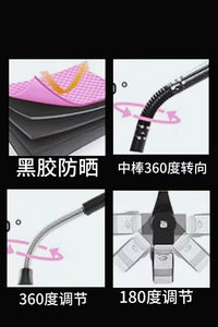 新款便携露营沙滩椅遮阳伞可拆卸折叠椅子夹具伞钓鱼椅户外防晒伞