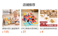 益智趣味木制儿童玩具捕虫套装昆虫观察盒户外探索放大镜镊子工具