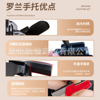 新款Roland罗兰AE20/AE30电吹管手托 改造配件耐用加大托柄更舒适