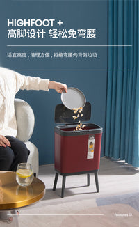 方形高脚垃圾桶家用厨房客厅带盖夹缝卫生桶垃圾桶高级感轻奢