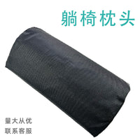 躺椅原装枕头躺椅配件折叠椅专用枕头午休椅海绵枕椅枕午睡椅头枕