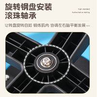 跨境亚马逊大象旋转椅感统训练器材前庭康复运动器材儿童旋转椅子