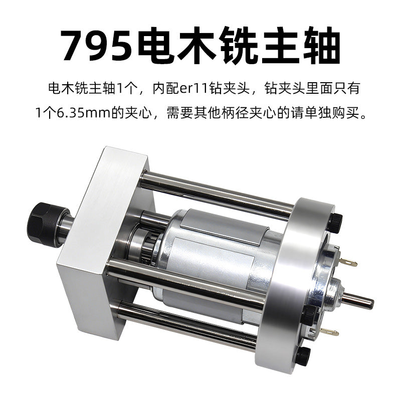 795 Milling Spindle