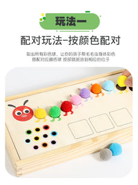 跨境木制幼儿童数学算术毛毛虫教学盒插棍颜色认知分类益智游戏