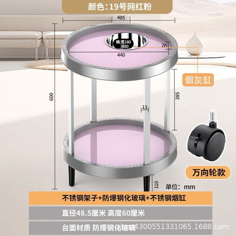 Pink / Wheel