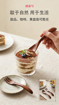 Wooden Dessert Spoon and Fork Set for Children, Small Ice Cream Spoon