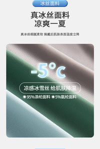 运动户外骑行头套护脸保暖帽子头盔内胆速干面罩自行车围脖现货