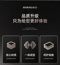 圆头固定哑铃男士健身家用包胶哑飞鸟健身房哑铃健身器材套装组合