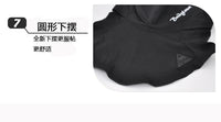 BNDGIMA 磁铁护脸防风保暖透气户外骑行头盔帽磁吸力面罩滑雪头套