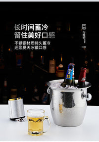 北欧不锈钢冰桶冰块桶不锈钢香槟桶酒店酒吧高颜值冰镇红酒啤酒桶