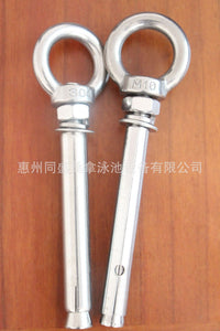 Stainless Steel Pool Lane Line Hook Anchor