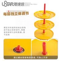 优速达UA-90153模型制作通用油漆涂料工具辅料收纳架