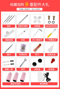 威克锁边机家用小型包缝机三线四线电动老式码边拷边包边机神器