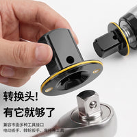 套筒适配器超薄嵌套易辨识高硬度风炮转换头专用接头转换器转接头