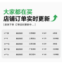南极人羊羔绒坐垫冬季加厚保暖办公室久坐神器椅子垫家用屁垫椅垫
