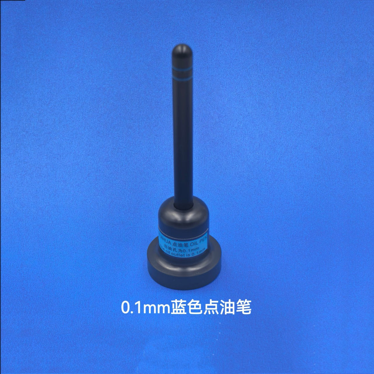 Blue 0.1MM