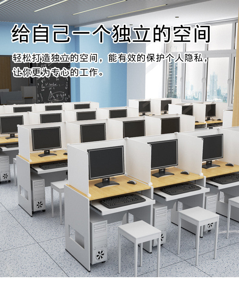 Desktop Partition Office Computer Classroom Student Desk Divider Exam Screen Workstation Panel