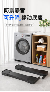 Washing Machine Base Stand with Wheels, Adjustable, Anti-Slip, Universal for Front Load and Top Load Washers