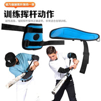 Baseball and Softball Batting Training Arm Strap for Swing Posture Correction