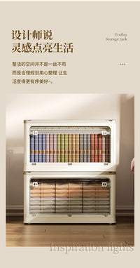 折叠收纳箱家用玩具收纳整理盒筐塑料衣柜衣服超大容量储物箱透明