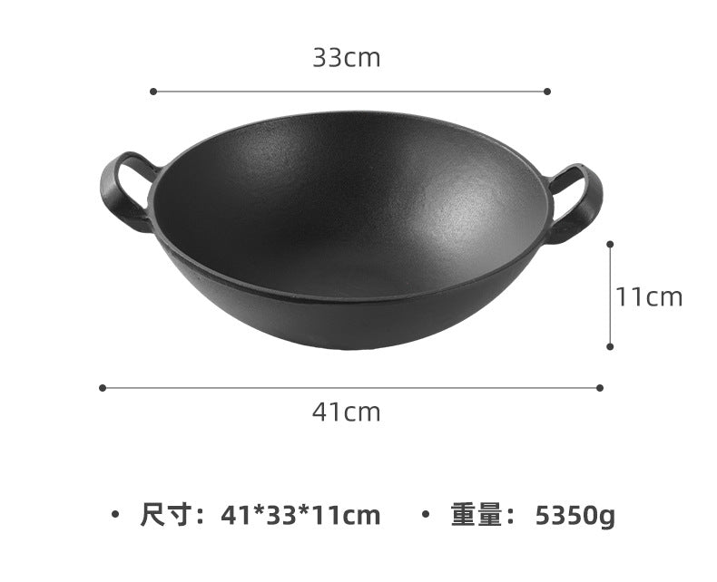 Large