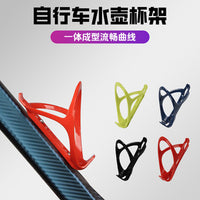 山地车26寸支撑自行车单支撑/铝合金脚撑支撑/边撑单支车梯后偏支