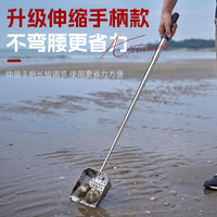 不锈钢网筛铲防锈可拆卸伸缩手柄赶海筛沙耐用铲猫砂赶海铲多用途