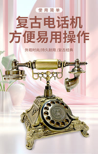 欧式复古插线电话机老式机械转盘拨号家用怀旧情怀电话台式有线